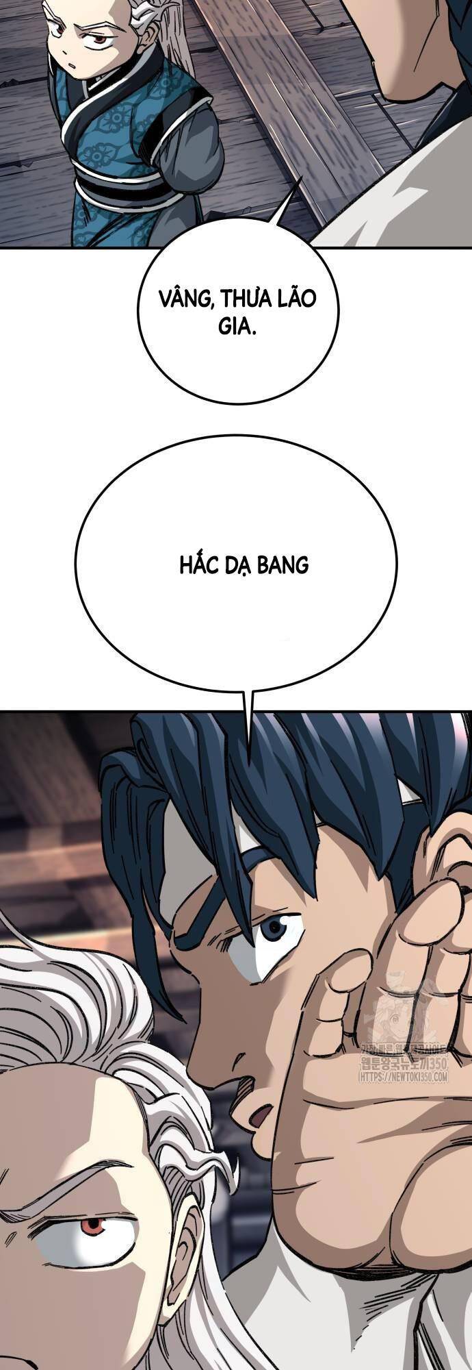 Ông Võ Giả Và Cháu Chí Tôn: Chapter 56