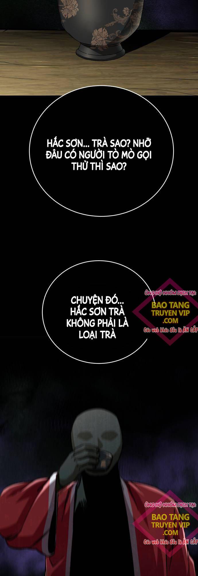 Ông Võ Giả Và Cháu Chí Tôn: Chapter 56