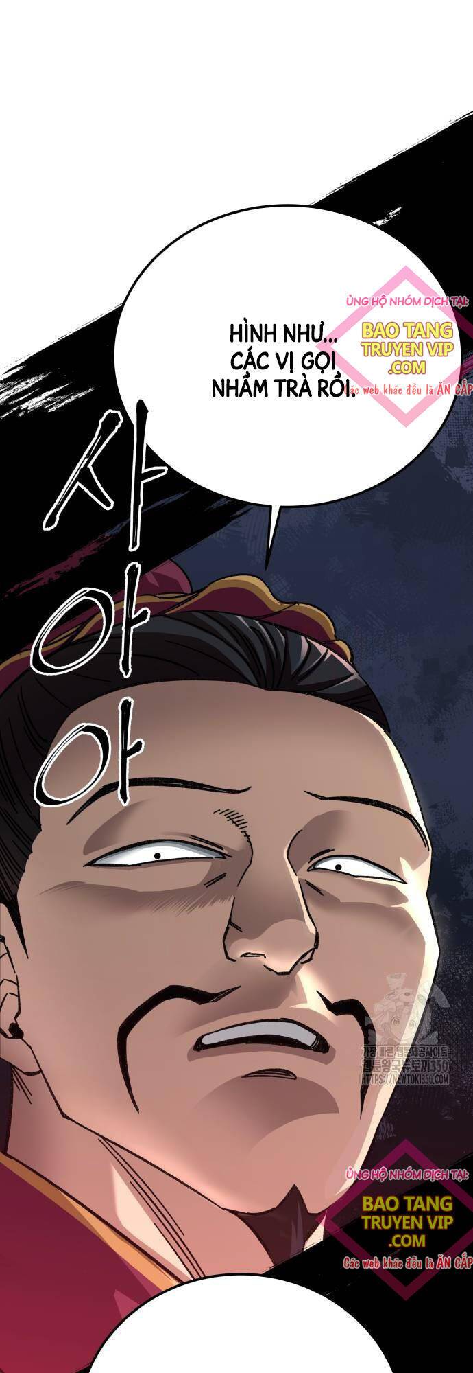 Ông Võ Giả Và Cháu Chí Tôn: Chapter 56