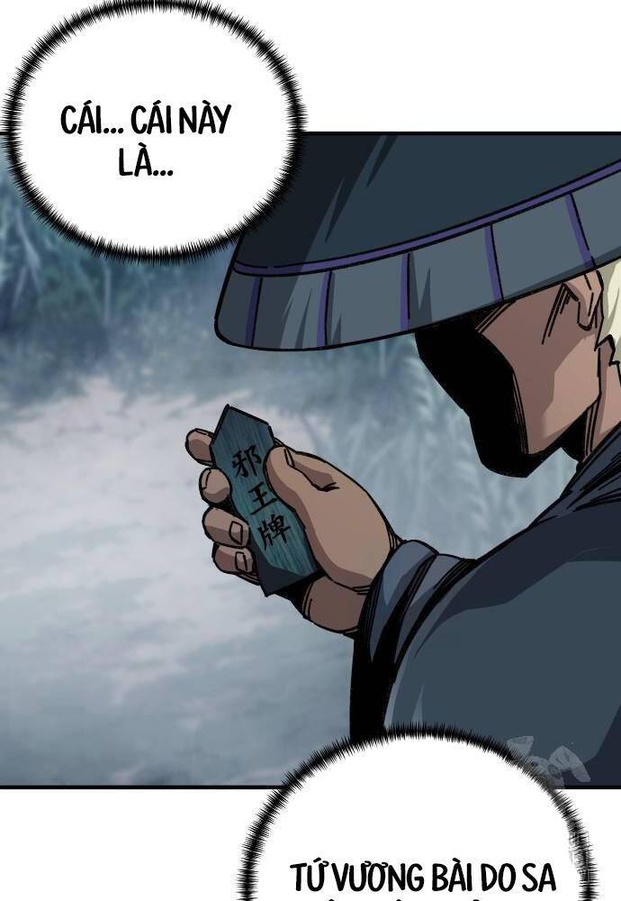Ông Võ Giả Và Cháu Chí Tôn: Chapter 57