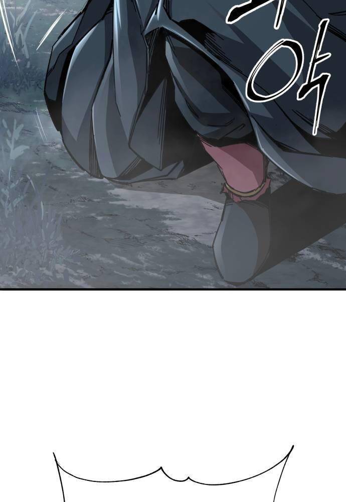 Ông Võ Giả Và Cháu Chí Tôn: Chapter 57
