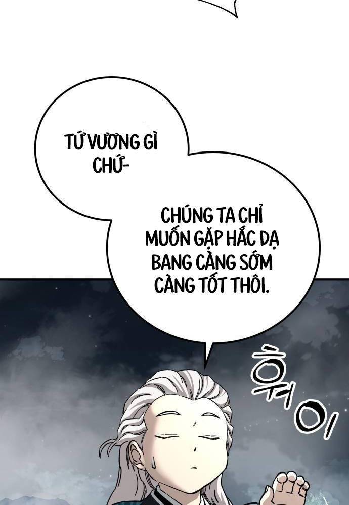 Ông Võ Giả Và Cháu Chí Tôn: Chapter 57