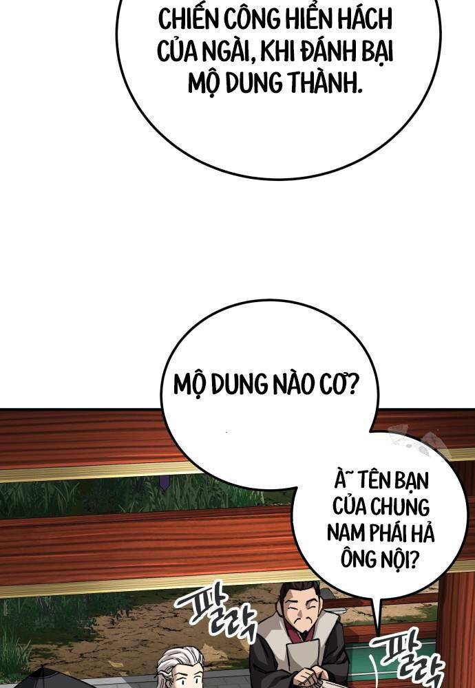 Ông Võ Giả Và Cháu Chí Tôn: Chapter 57