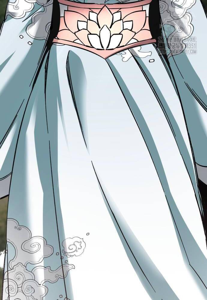 Ông Võ Giả Và Cháu Chí Tôn: Chapter 57