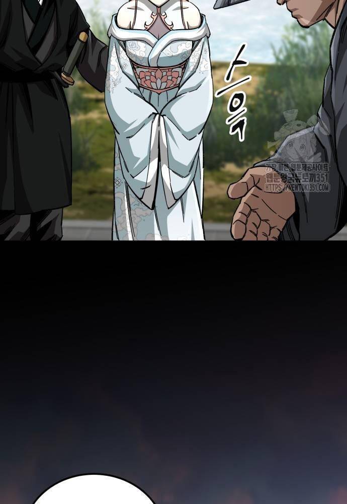 Ông Võ Giả Và Cháu Chí Tôn: Chapter 57