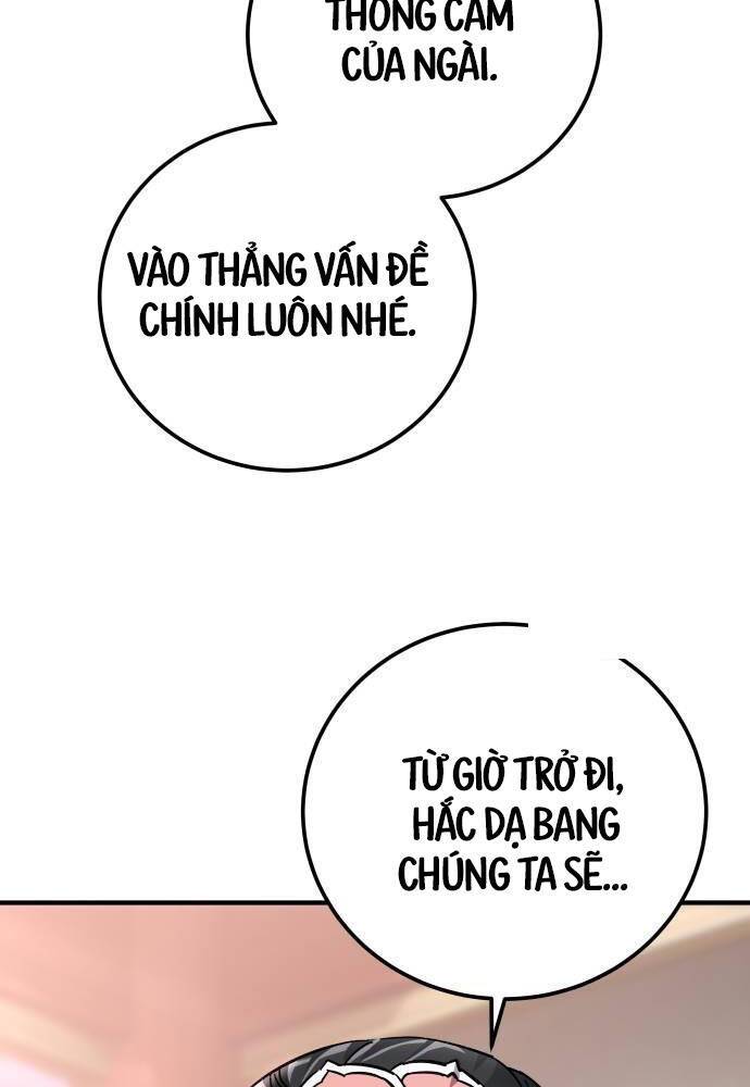 Ông Võ Giả Và Cháu Chí Tôn: Chapter 57