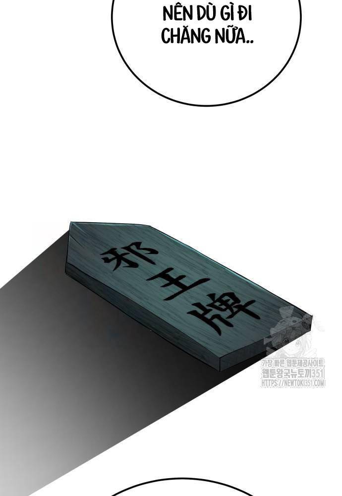 Ông Võ Giả Và Cháu Chí Tôn: Chapter 57