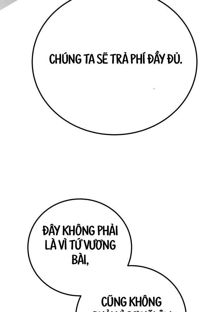 Ông Võ Giả Và Cháu Chí Tôn: Chapter 57
