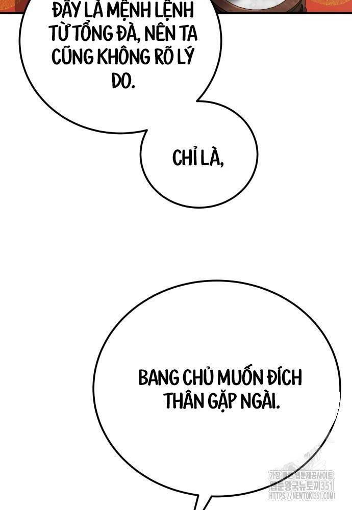 Ông Võ Giả Và Cháu Chí Tôn: Chapter 57