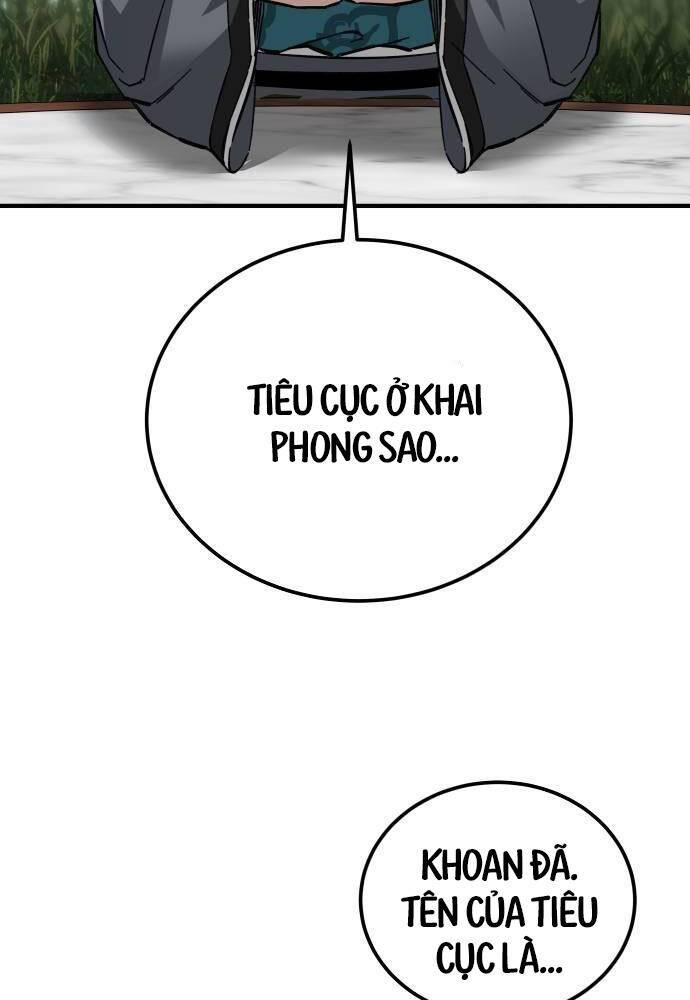 Ông Võ Giả Và Cháu Chí Tôn: Chapter 57