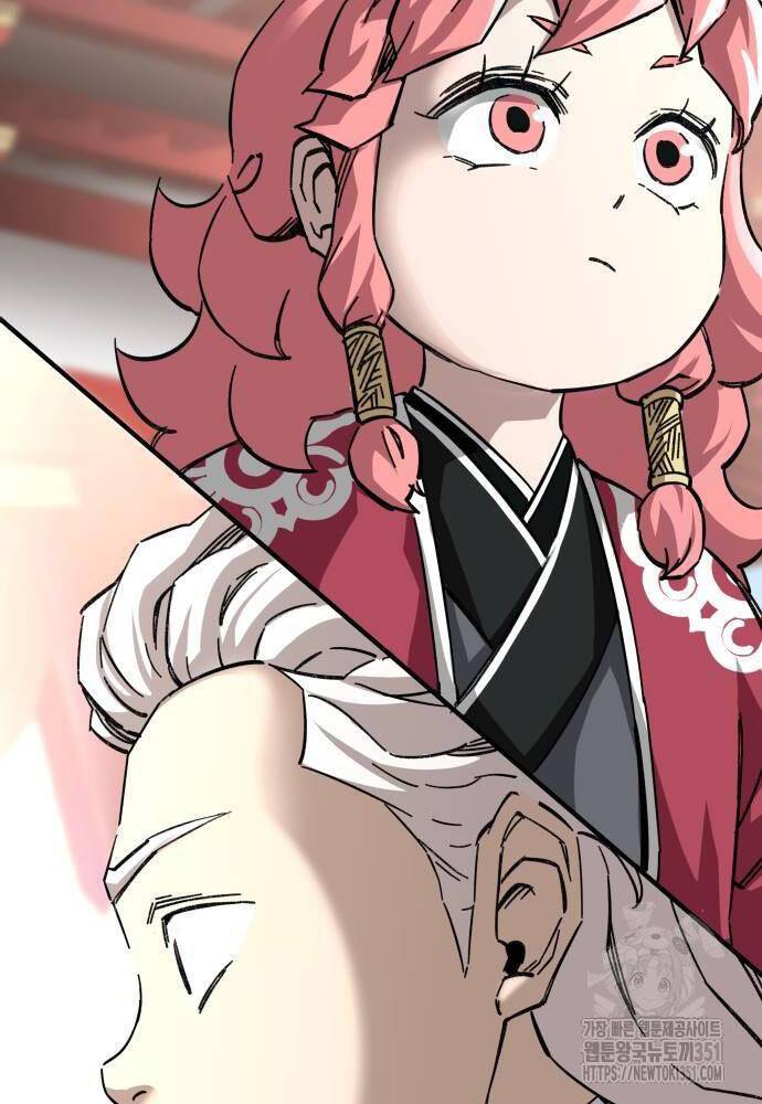 Ông Võ Giả Và Cháu Chí Tôn: Chapter 57