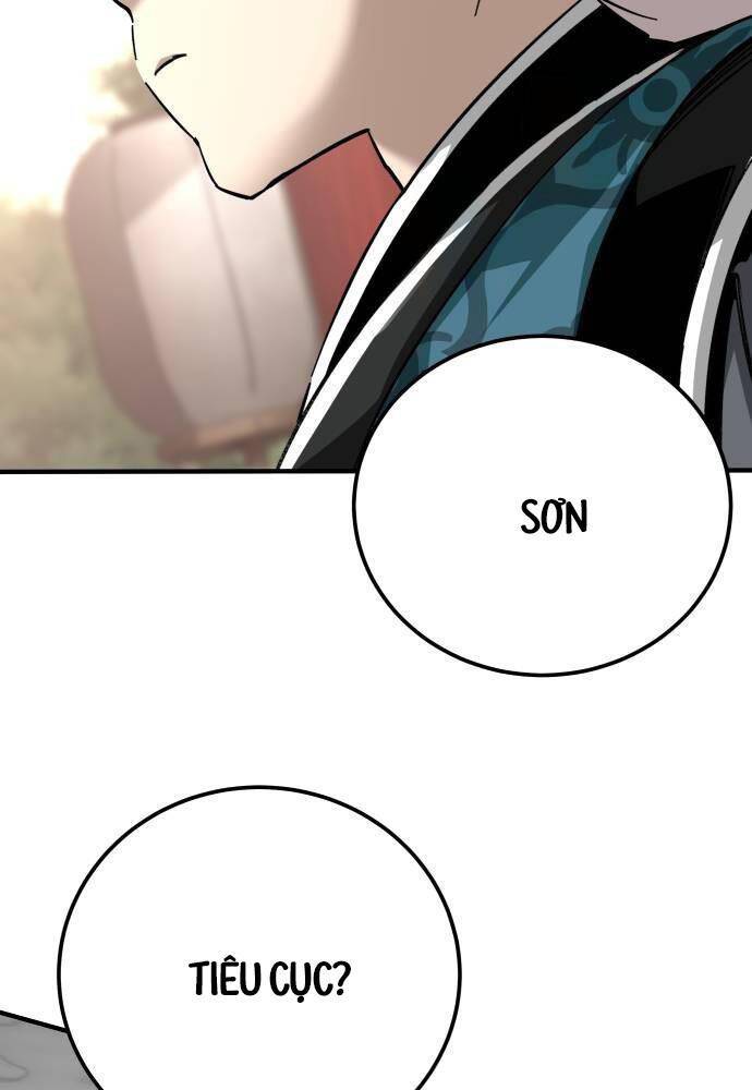 Ông Võ Giả Và Cháu Chí Tôn: Chapter 57