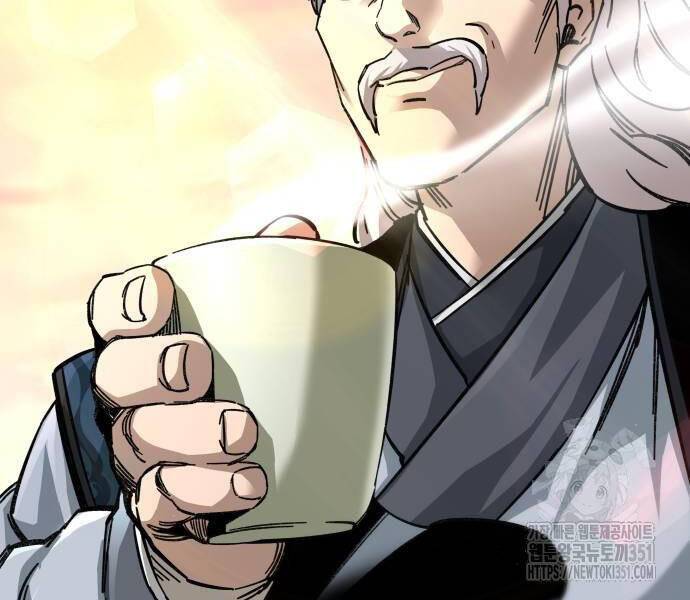Ông Võ Giả Và Cháu Chí Tôn: Chapter 57