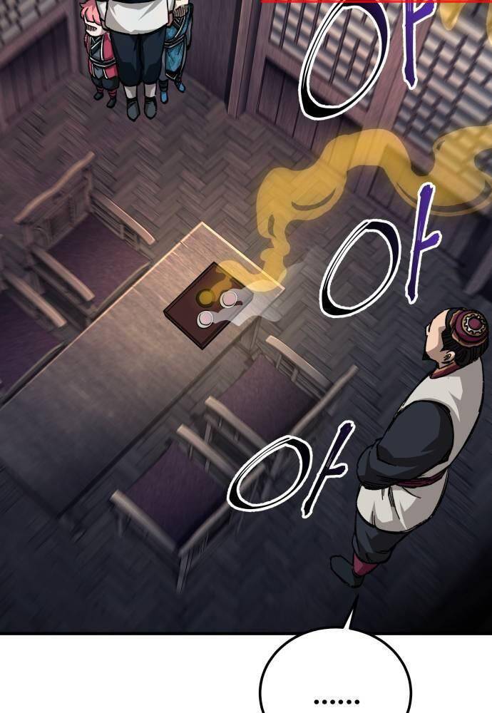 Ông Võ Giả Và Cháu Chí Tôn: Chapter 57