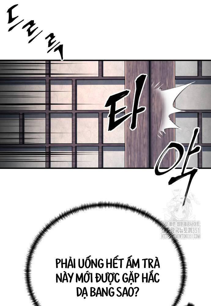 Ông Võ Giả Và Cháu Chí Tôn: Chapter 57