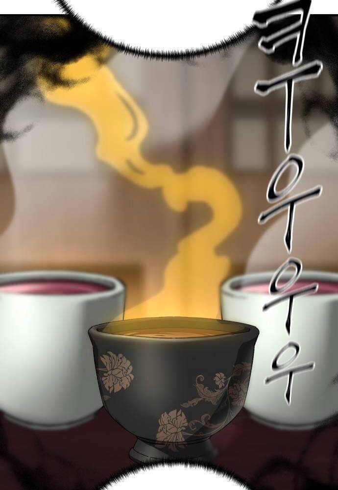 Ông Võ Giả Và Cháu Chí Tôn: Chapter 57