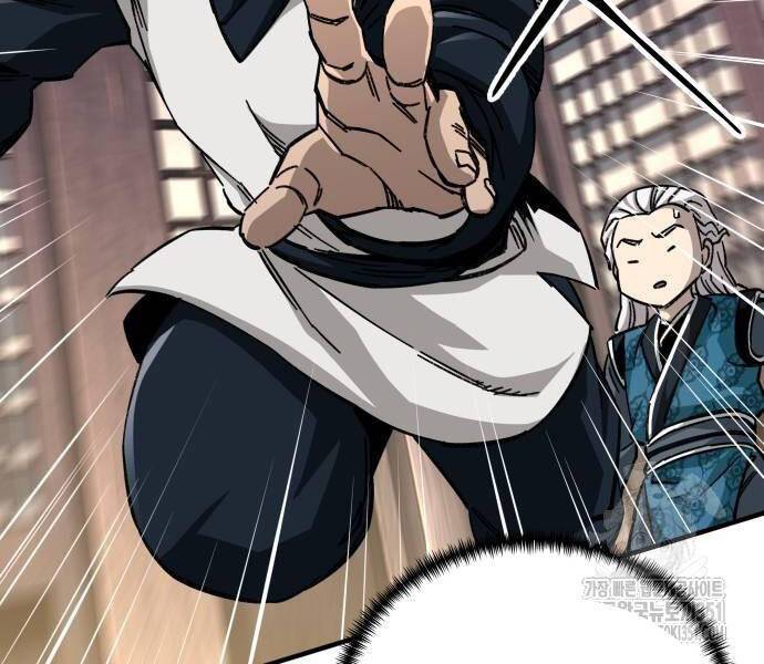 Ông Võ Giả Và Cháu Chí Tôn: Chapter 57