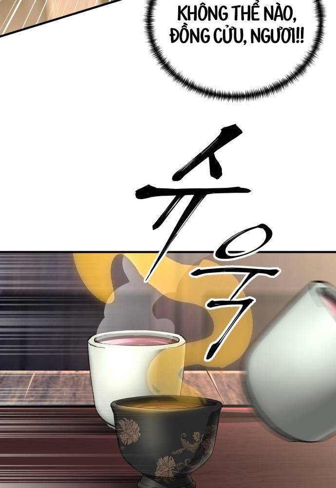 Ông Võ Giả Và Cháu Chí Tôn: Chapter 57