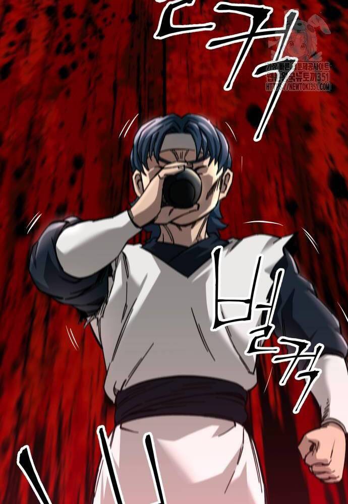 Ông Võ Giả Và Cháu Chí Tôn: Chapter 57