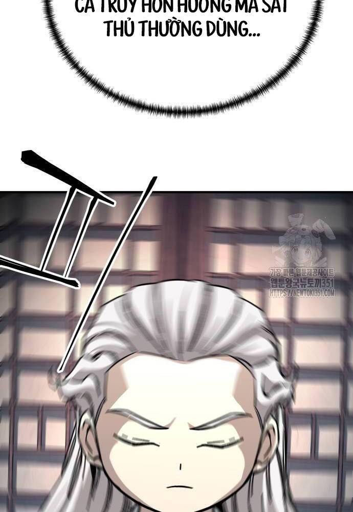 Ông Võ Giả Và Cháu Chí Tôn: Chapter 57