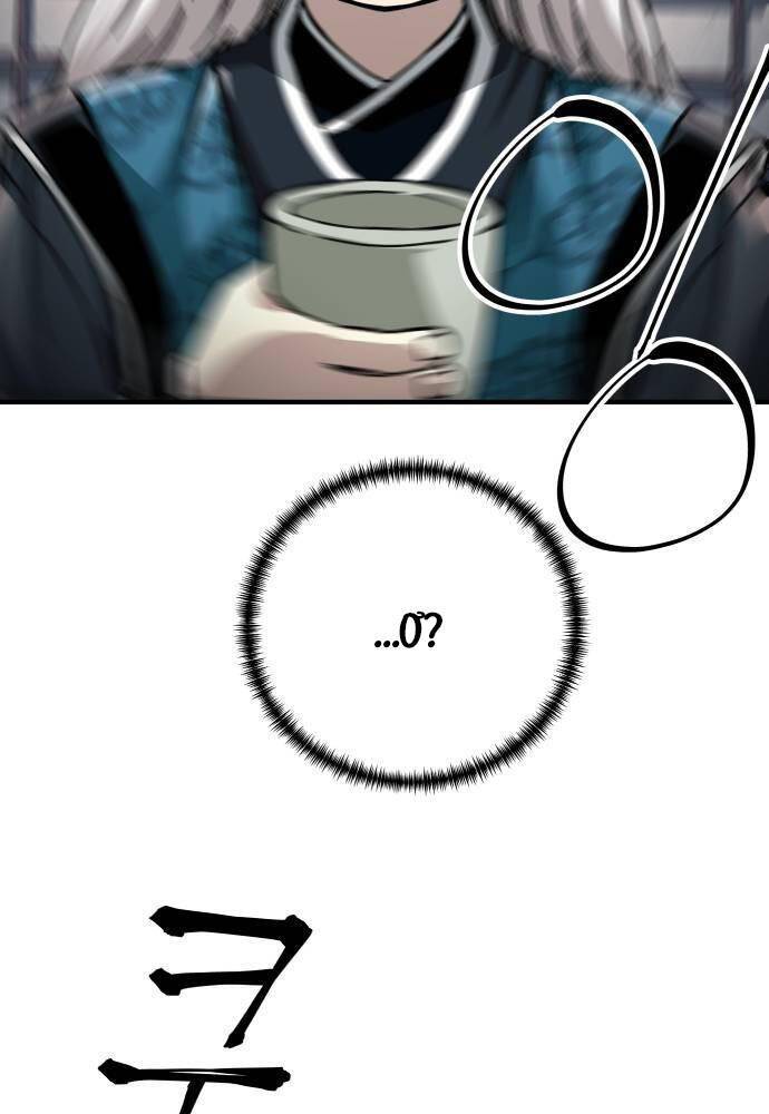 Ông Võ Giả Và Cháu Chí Tôn: Chapter 57