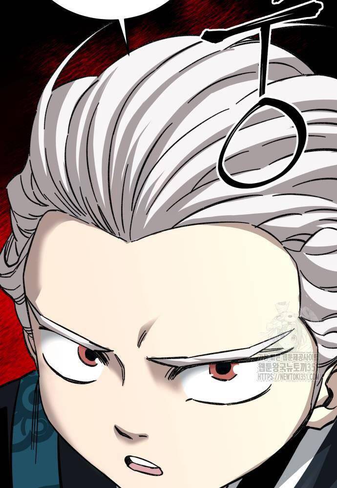 Ông Võ Giả Và Cháu Chí Tôn: Chapter 57