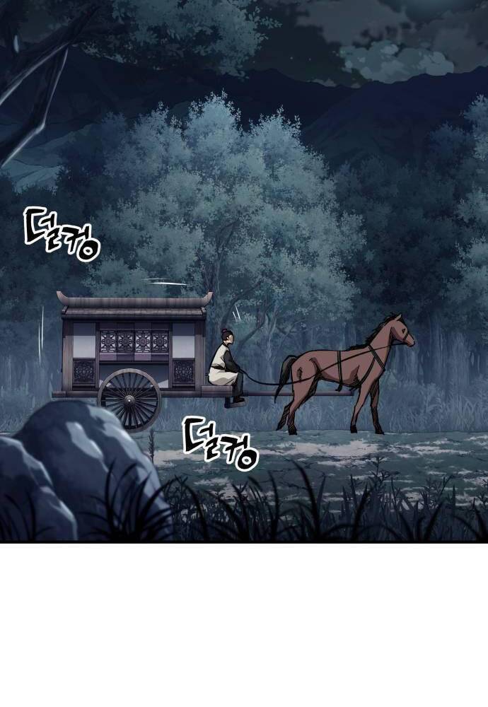 Ông Võ Giả Và Cháu Chí Tôn: Chapter 57