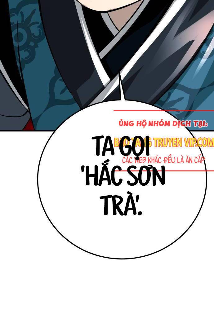 Ông Võ Giả Và Cháu Chí Tôn: Chapter 57