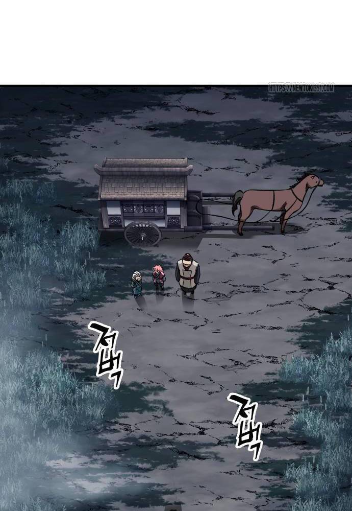 Ông Võ Giả Và Cháu Chí Tôn: Chapter 57