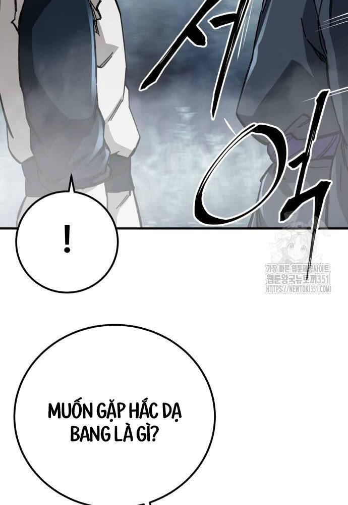 Ông Võ Giả Và Cháu Chí Tôn: Chapter 57