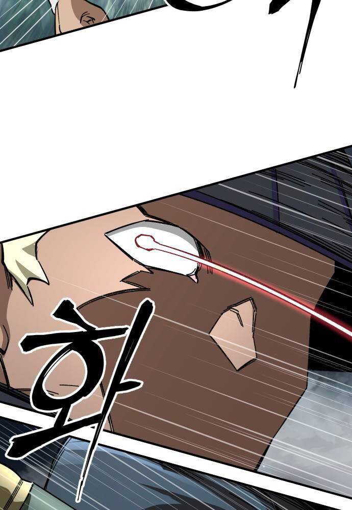 Ông Võ Giả Và Cháu Chí Tôn: Chapter 57