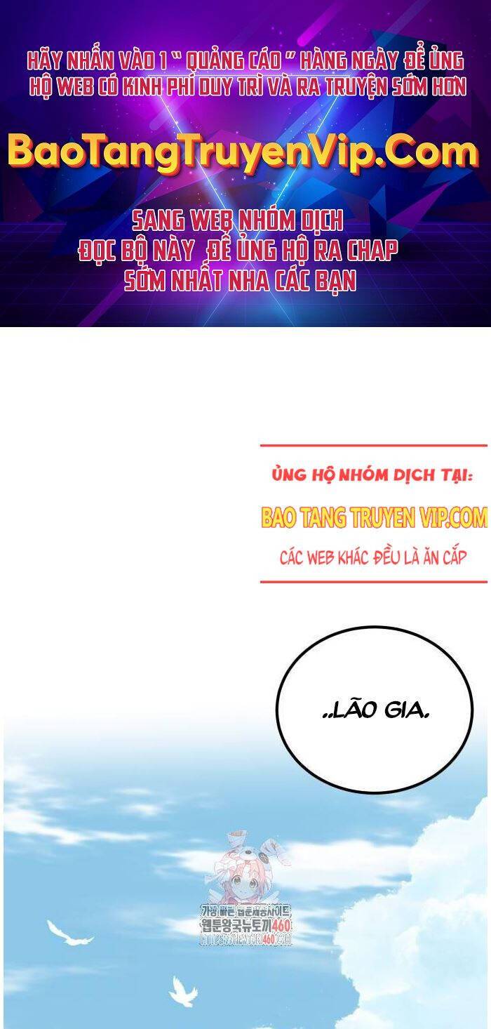 Ông Võ Giả Và Cháu Chí Tôn: Chapter 58