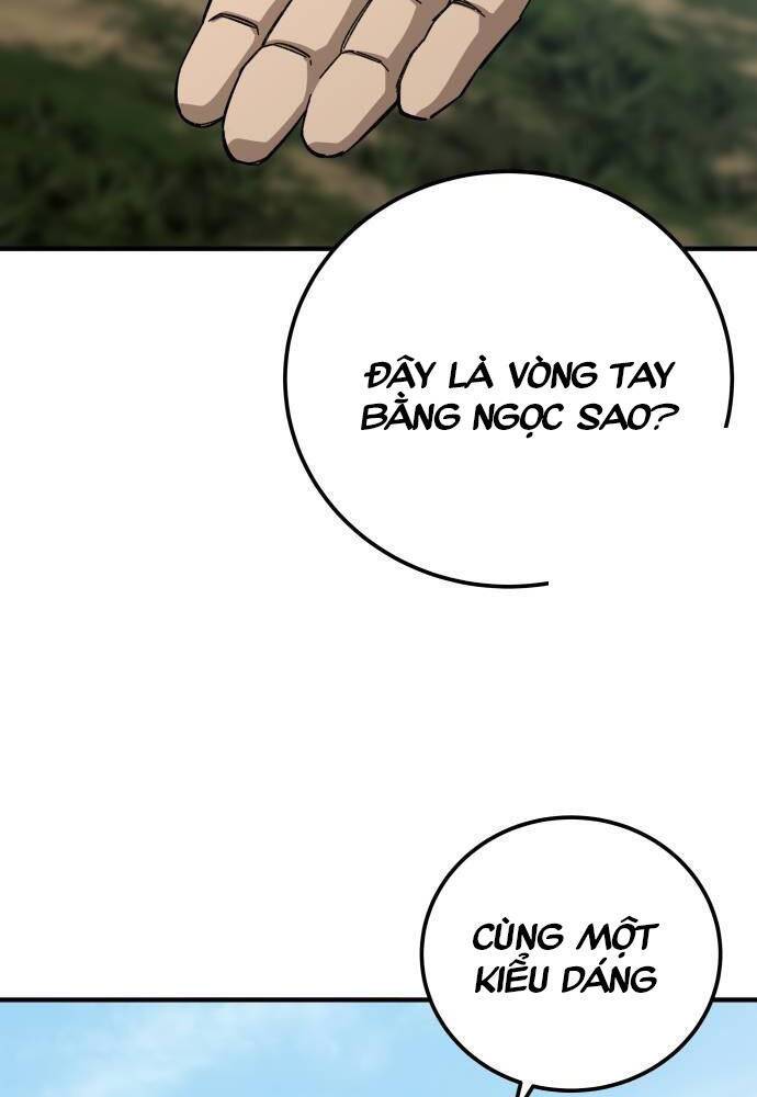 Ông Võ Giả Và Cháu Chí Tôn: Chapter 58