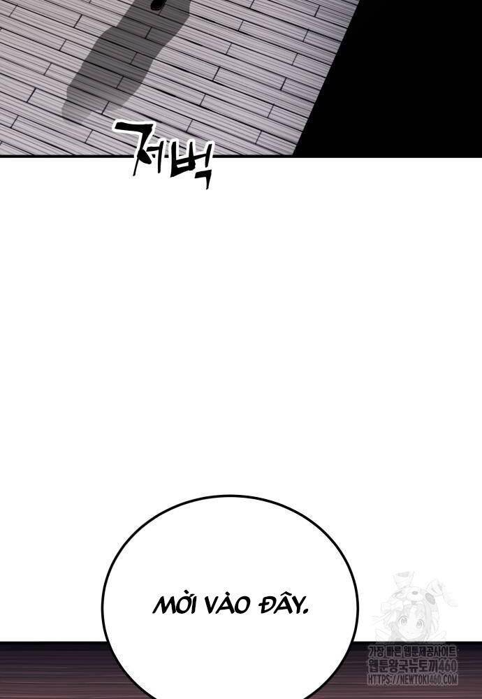 Ông Võ Giả Và Cháu Chí Tôn: Chapter 58