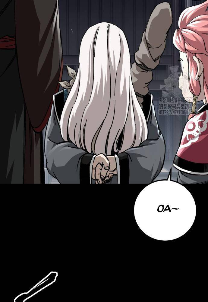 Ông Võ Giả Và Cháu Chí Tôn: Chapter 58
