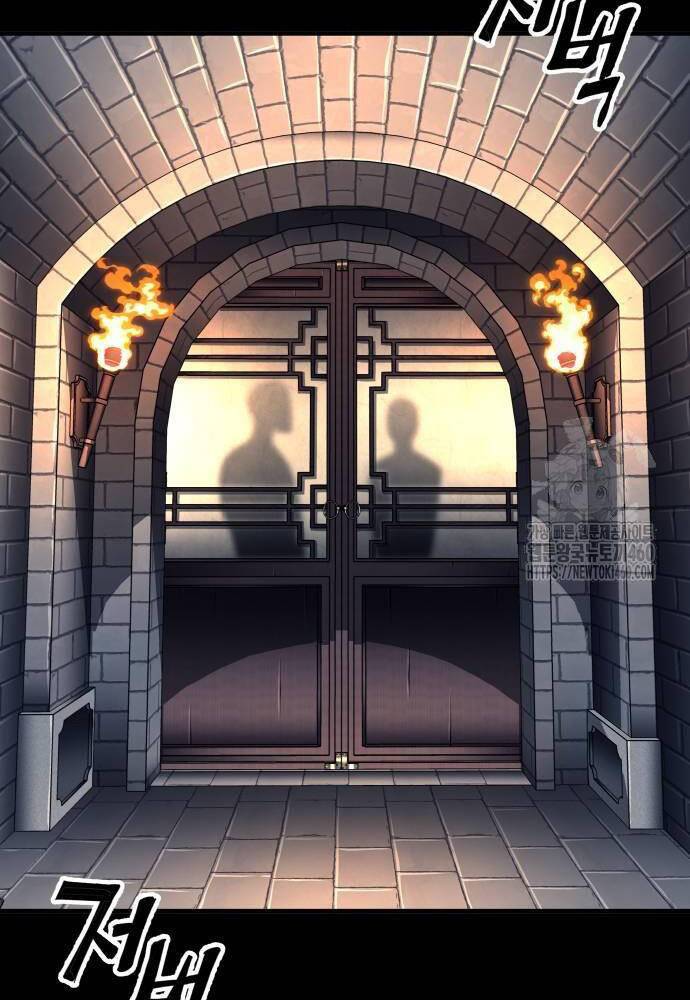 Ông Võ Giả Và Cháu Chí Tôn: Chapter 58