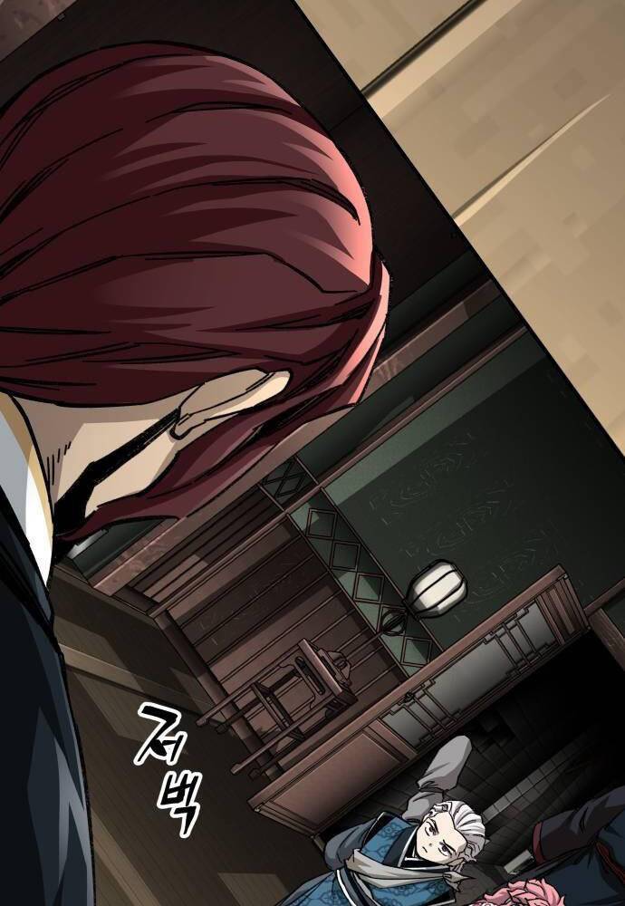 Ông Võ Giả Và Cháu Chí Tôn: Chapter 58