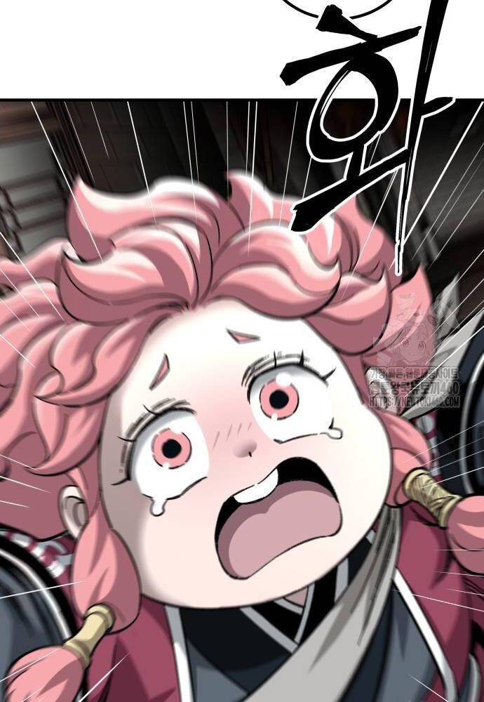 Ông Võ Giả Và Cháu Chí Tôn: Chapter 58