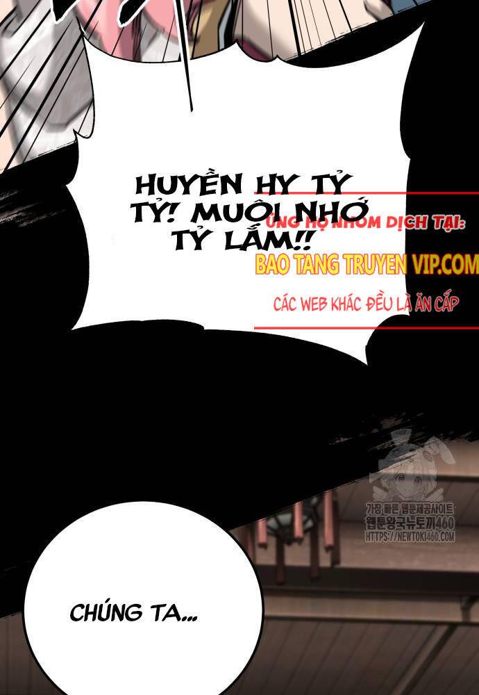 Ông Võ Giả Và Cháu Chí Tôn: Chapter 58