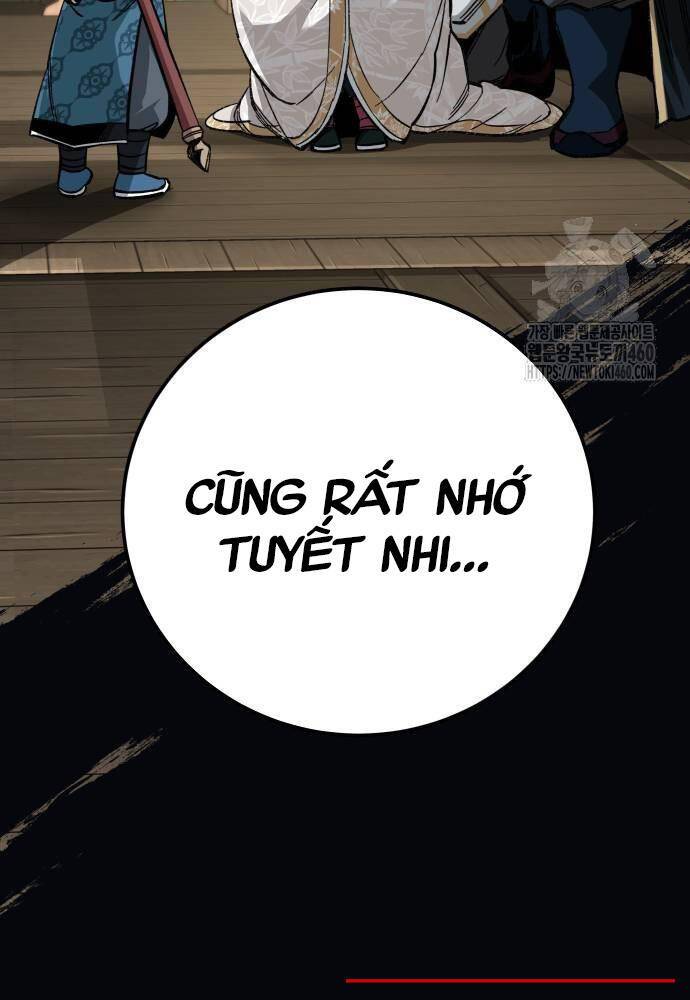 Ông Võ Giả Và Cháu Chí Tôn: Chapter 58