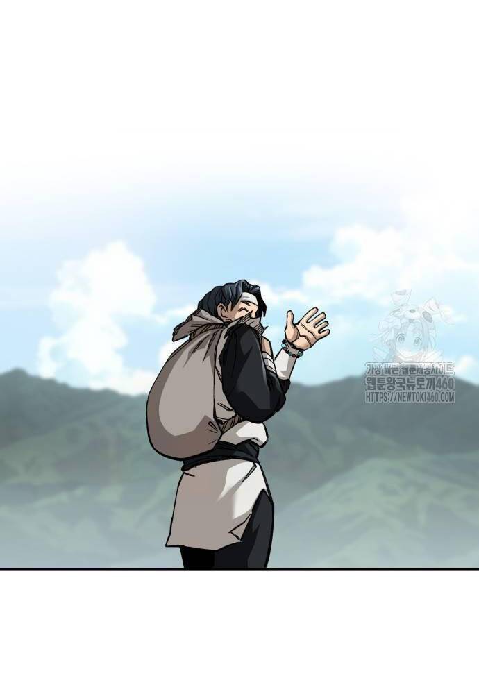 Ông Võ Giả Và Cháu Chí Tôn: Chapter 58