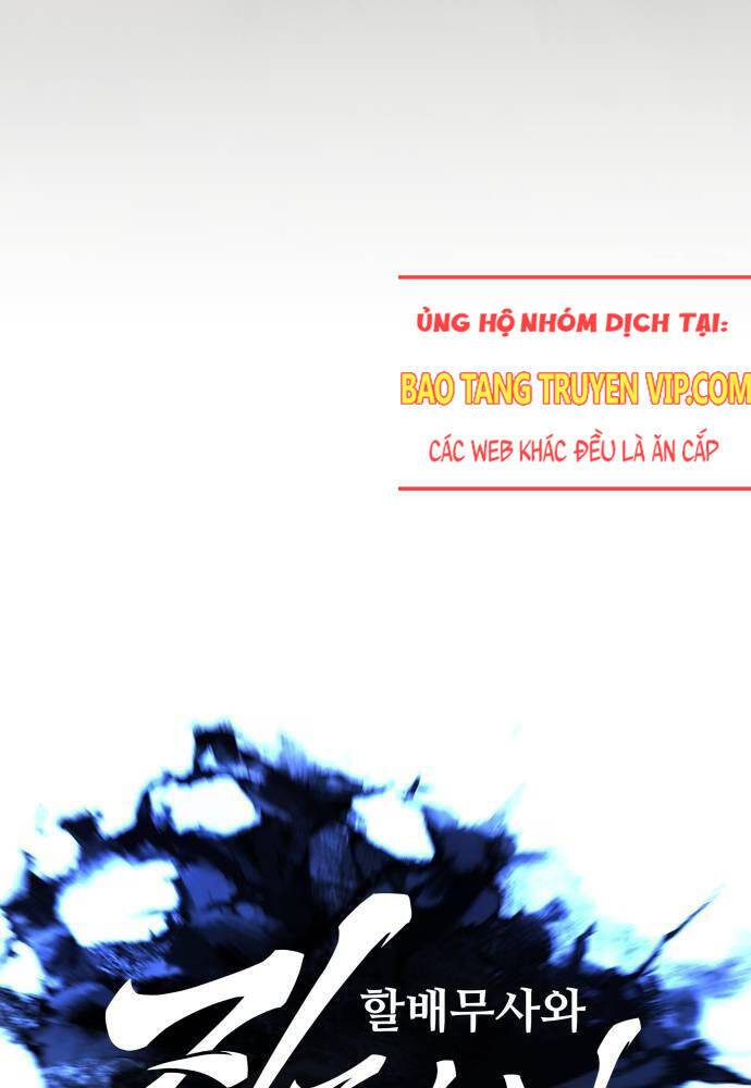 Ông Võ Giả Và Cháu Chí Tôn: Chapter 58