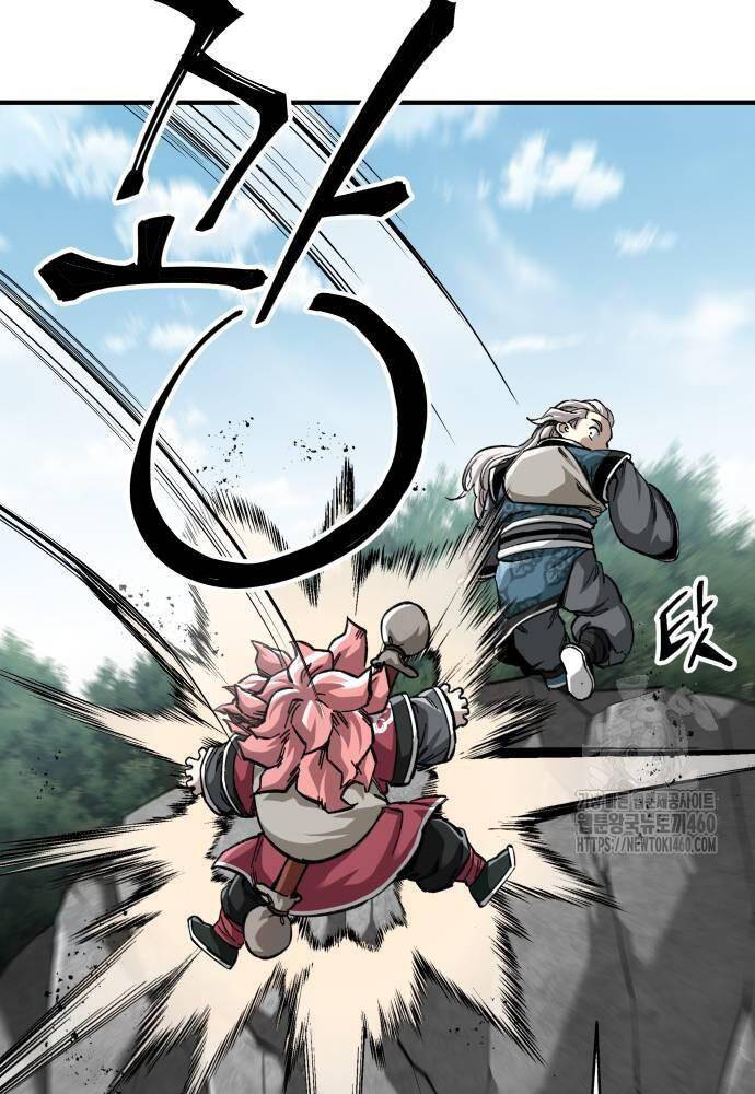 Ông Võ Giả Và Cháu Chí Tôn: Chapter 58