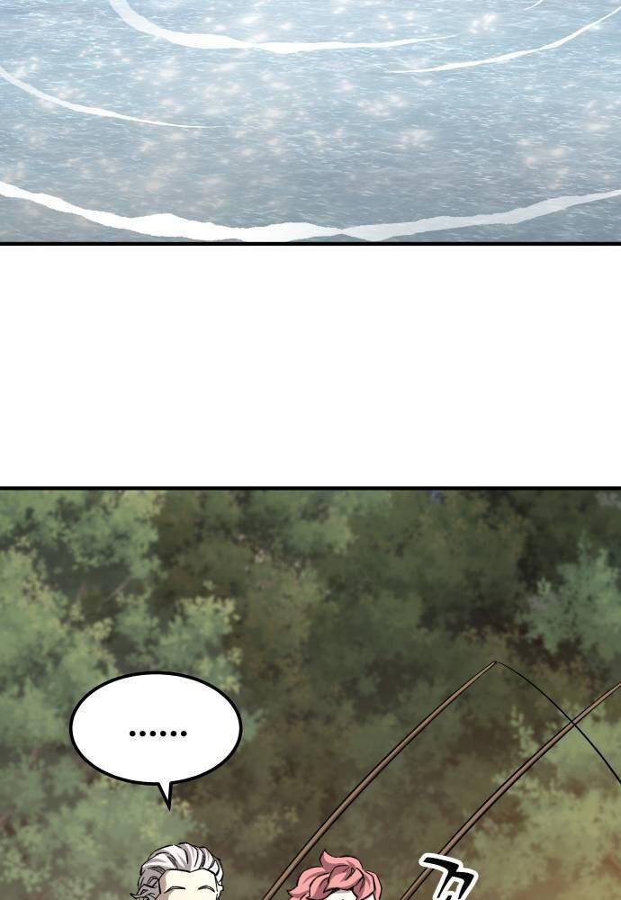 Ông Võ Giả Và Cháu Chí Tôn: Chapter 58