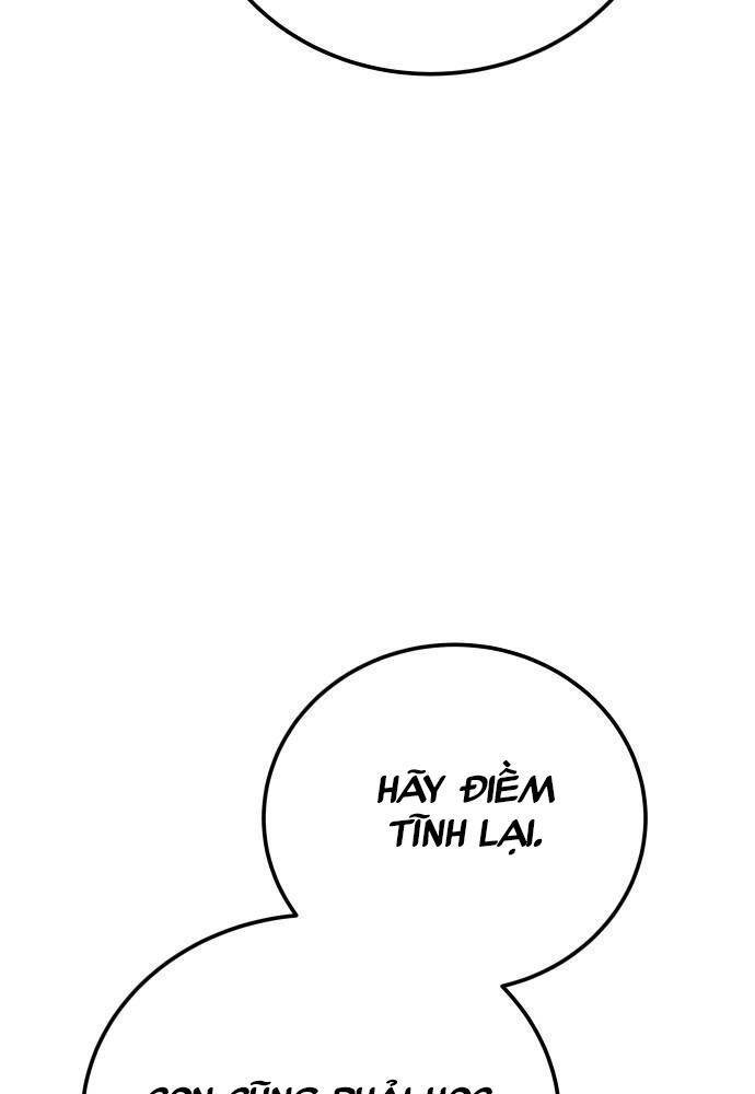 Ông Võ Giả Và Cháu Chí Tôn: Chapter 58