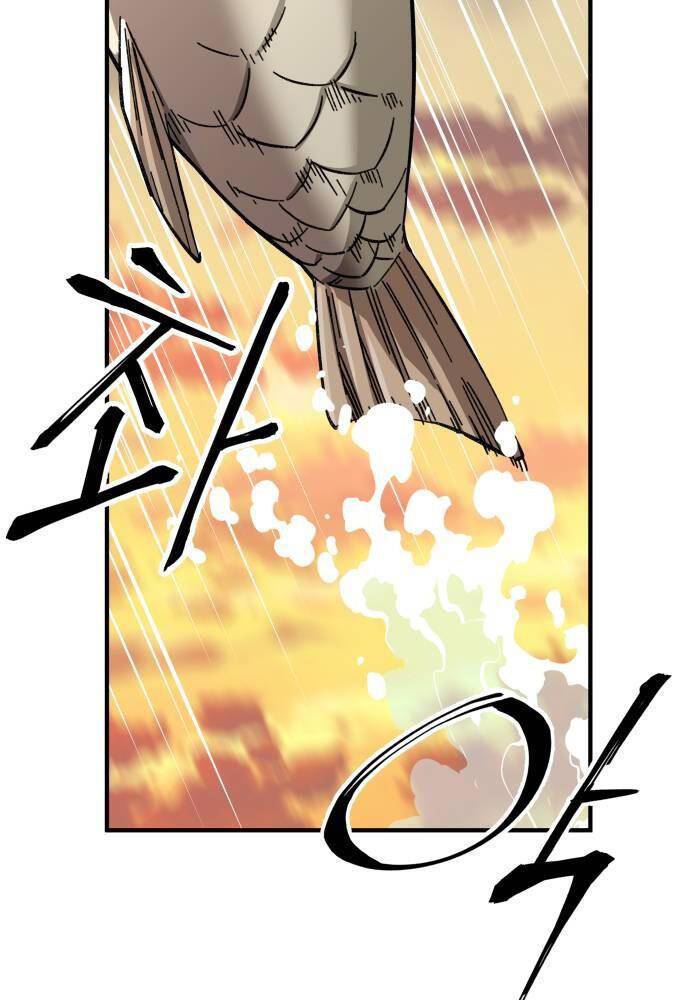 Ông Võ Giả Và Cháu Chí Tôn: Chapter 58