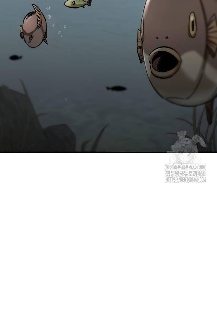 Ông Võ Giả Và Cháu Chí Tôn: Chapter 58