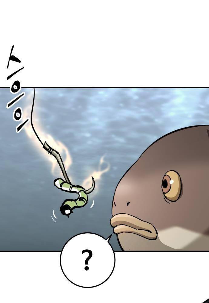 Ông Võ Giả Và Cháu Chí Tôn: Chapter 58