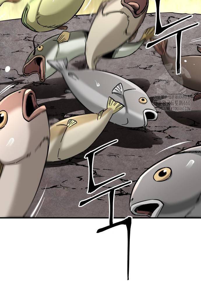 Ông Võ Giả Và Cháu Chí Tôn: Chapter 58
