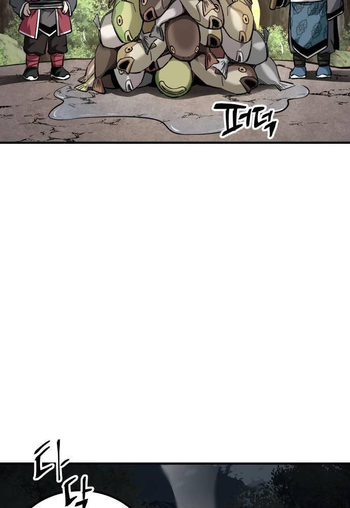Ông Võ Giả Và Cháu Chí Tôn: Chapter 58